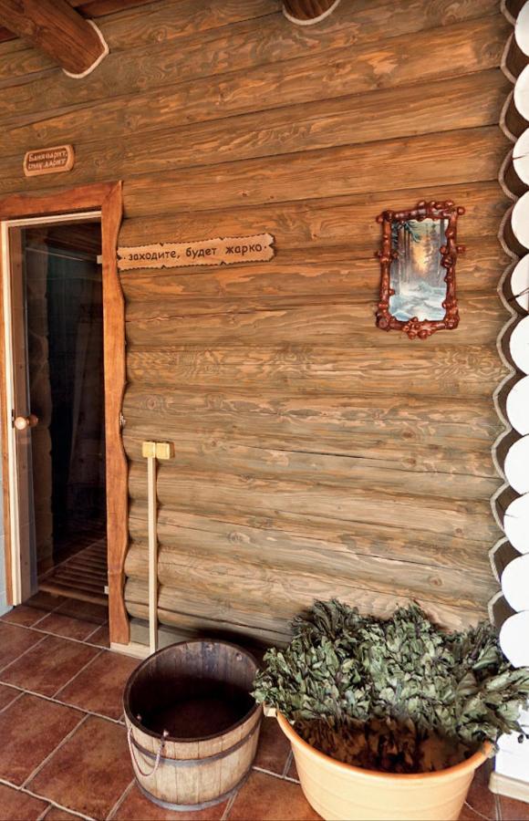 Візит Hotel Bushtyno Exterior photo